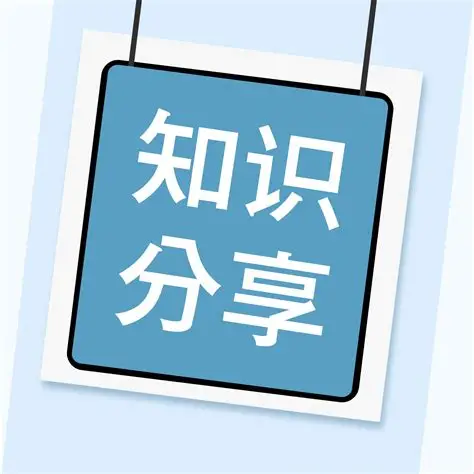 读懂测色仪参数,选对设备不踩坑